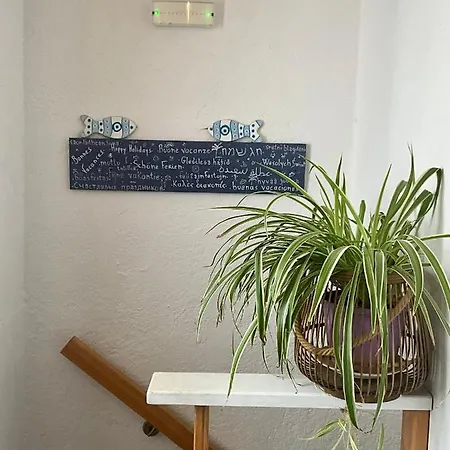 Pensionat Chez Cecile *